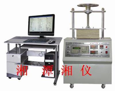 DRM-II 混凝土導熱系數測定儀